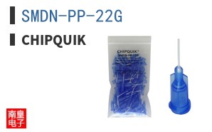 SMDN-PP-22G ͼƬ