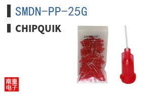 SMDN-PP-25G ͼƬ