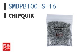 SMDPB100-S-16 ͼƬ