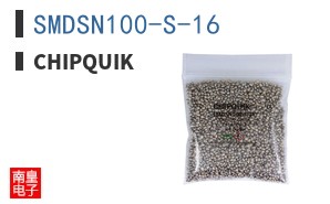 SMDSN100-S-16 ͼƬ