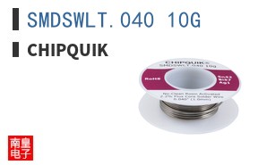 SMDSWLT.040 10G ͼƬ