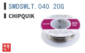 SMDSWLT.040 20G ͼƬ