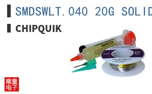 SMDSWLT.040 20G SOLID ͼƬ