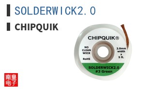 SOLDERWICK2.0 ͼƬ