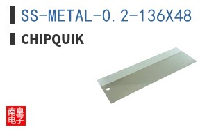 SS-METAL-0.2-136X48 ͼƬ