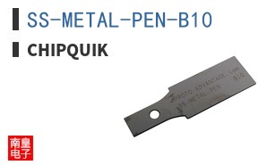 SS-METAL-PEN-B10 ͼƬ