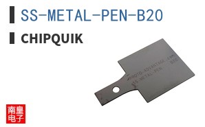 SS-METAL-PEN-B20 ͼƬ