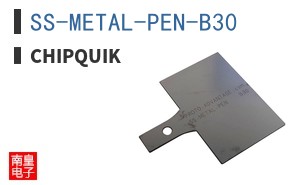 SS-METAL-PEN-B30 ͼƬ