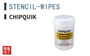 STENCIL-WIPES ͼƬ