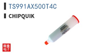 TS991AX500T4C ͼƬ