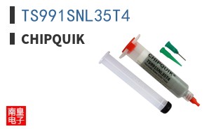TS991SNL35T4 ͼƬ