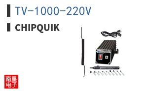 TV-1000-220V ͼƬ