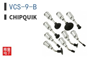 VCS-9-B ͼƬ