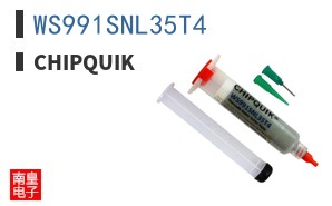 WS991SNL35T4 ͼƬ