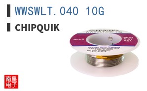 WWSWLT.040 10G ͼƬ