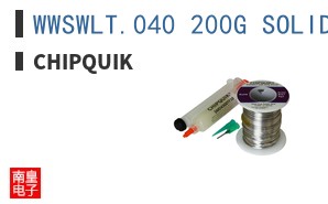 WWSWLT.040 200G SOLID ͼƬ