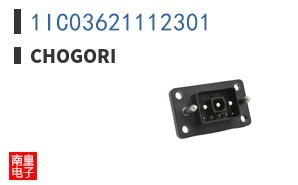1IC03621112301 ͼƬ