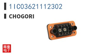 1IC03621112302 ͼƬ