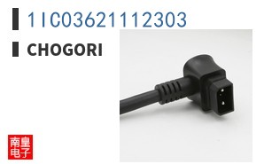 1IC03621112303 ͼƬ