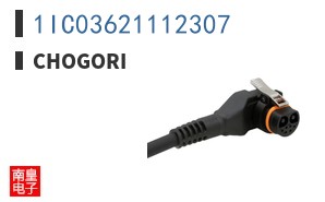 1IC03621112307 ͼƬ