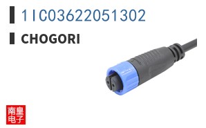 1IC03622051302 ͼƬ