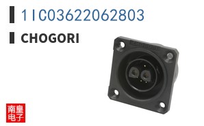 1IC03622062803 ͼƬ