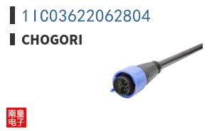 1IC03622062804 ͼƬ