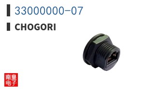 33000000-07 ͼƬ