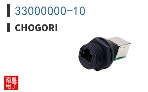 33000000-10 ͼƬ