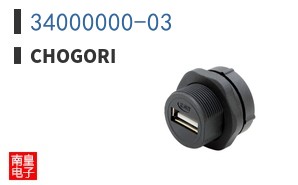 34000000-03 ͼƬ