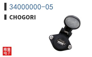 34000000-05 ͼƬ