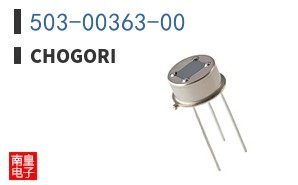 503-00363-00 ͼƬ