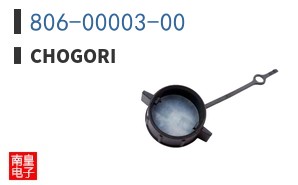 806-00003-00 ͼƬ