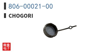 806-00021-00 ͼƬ
