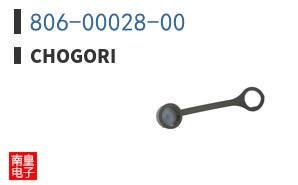 806-00028-00 ͼƬ