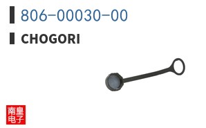 806-00030-00 ͼƬ