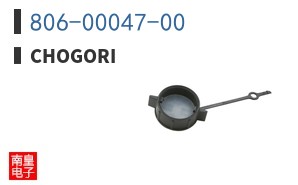 806-00047-00 ͼƬ