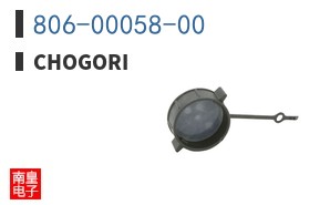 806-00058-00 ͼƬ