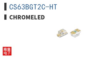 CS63BGT2C-HT ͼƬ