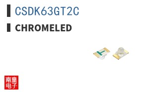 CSDK63GT2C ͼƬ