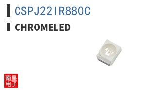 CSPJ22IR880C ͼƬ