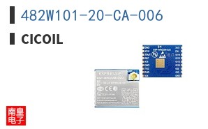 482W101-20-CA-006 ͼƬ