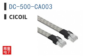 DC-500-CA003 ͼƬ