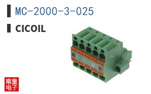 MC-2000-3-025 ͼƬ