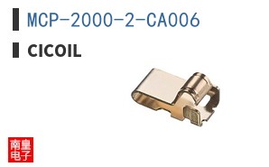 MCP-2000-2-CA006 ͼƬ