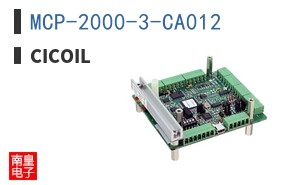 MCP-2000-3-CA012 ͼƬ