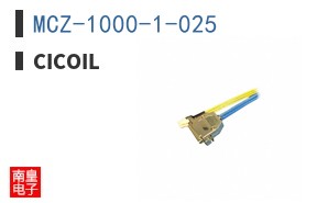 MCZ-1000-1-025 ͼƬ
