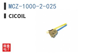 MCZ-1000-2-025 ͼƬ