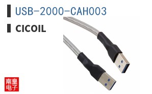 USB-2000-CAH003 ͼƬ