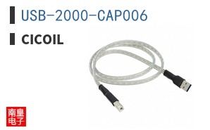 USB-2000-CAP006 ͼƬ